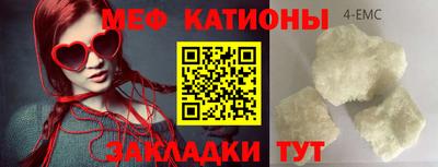 а пвп мука Пугачёв