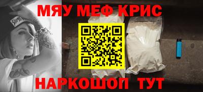 гашиш Пыть-Ях