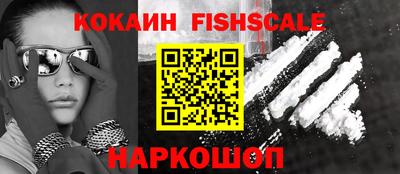 гашиш Пыть-Ях