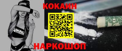 гашиш Пыть-Ях