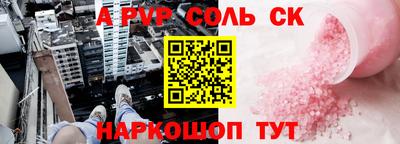 гашиш Пыть-Ях