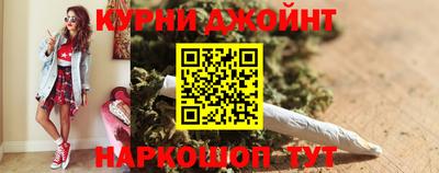 гашиш Пыть-Ях