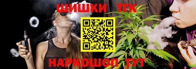 гашиш Пыть-Ях