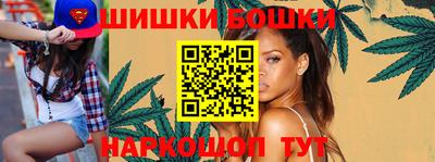 spice Пушкино