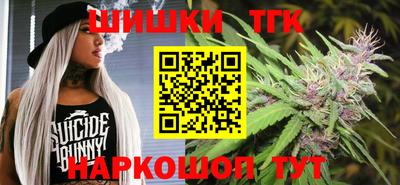 гашиш Пыть-Ях