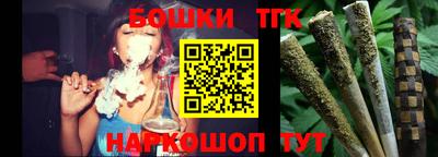 гашиш Пыть-Ях