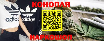 гашиш Пыть-Ях