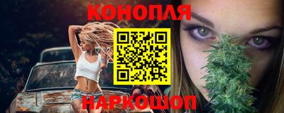 spice Пушкино