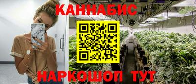 а пвп мука Пугачёв
