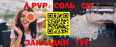 гашиш Пыть-Ях