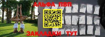 гашиш Пыть-Ях