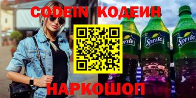 spice Пушкино