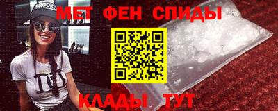 а пвп мука Пугачёв