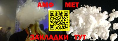 а пвп мука Пугачёв