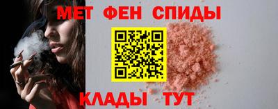 а пвп мука Пугачёв