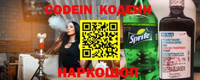 spice Пушкино