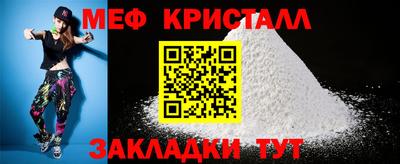 spice Пушкино