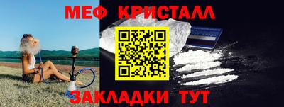 гашиш Пыть-Ях